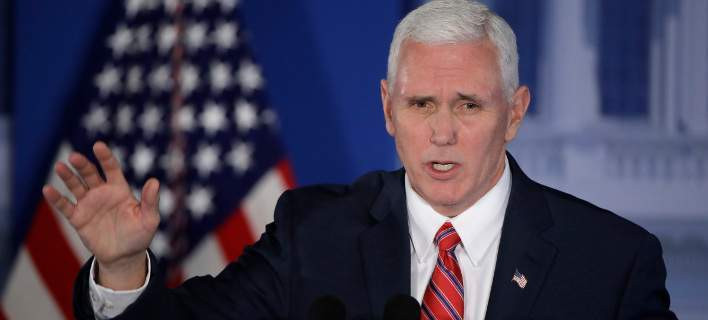 Το Αφγανιστάν επισκέπτεται ο αντιπρόεδρος των ΗΠΑ Μάικ Πενς